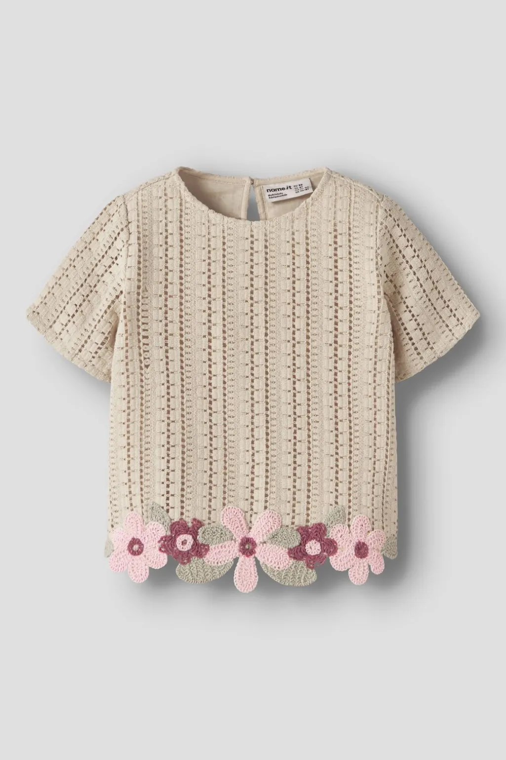 Nmfhadia Ss Top